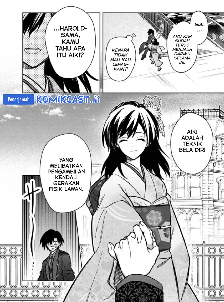 My Death Flags Show No Sign of Ending Chapter 79 Gambar 19