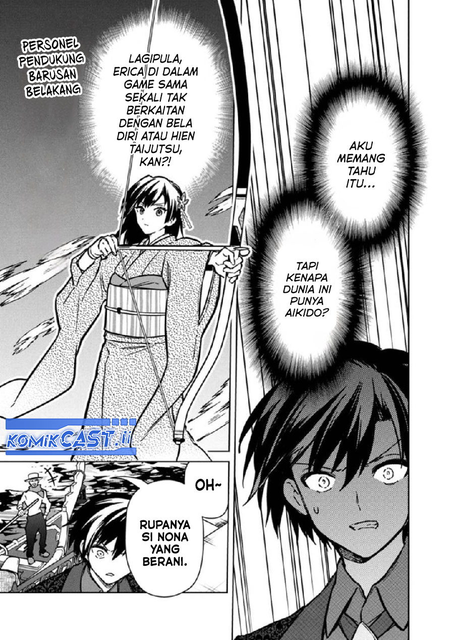 My Death Flags Show No Sign of Ending Chapter 79 Gambar 20