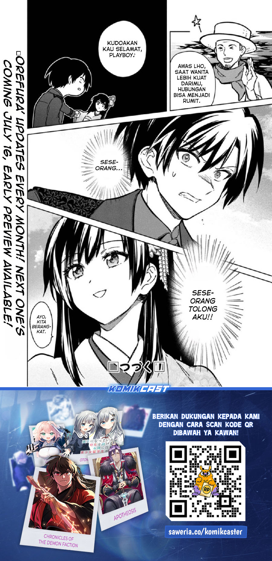 My Death Flags Show No Sign of Ending Chapter 79 Gambar 21