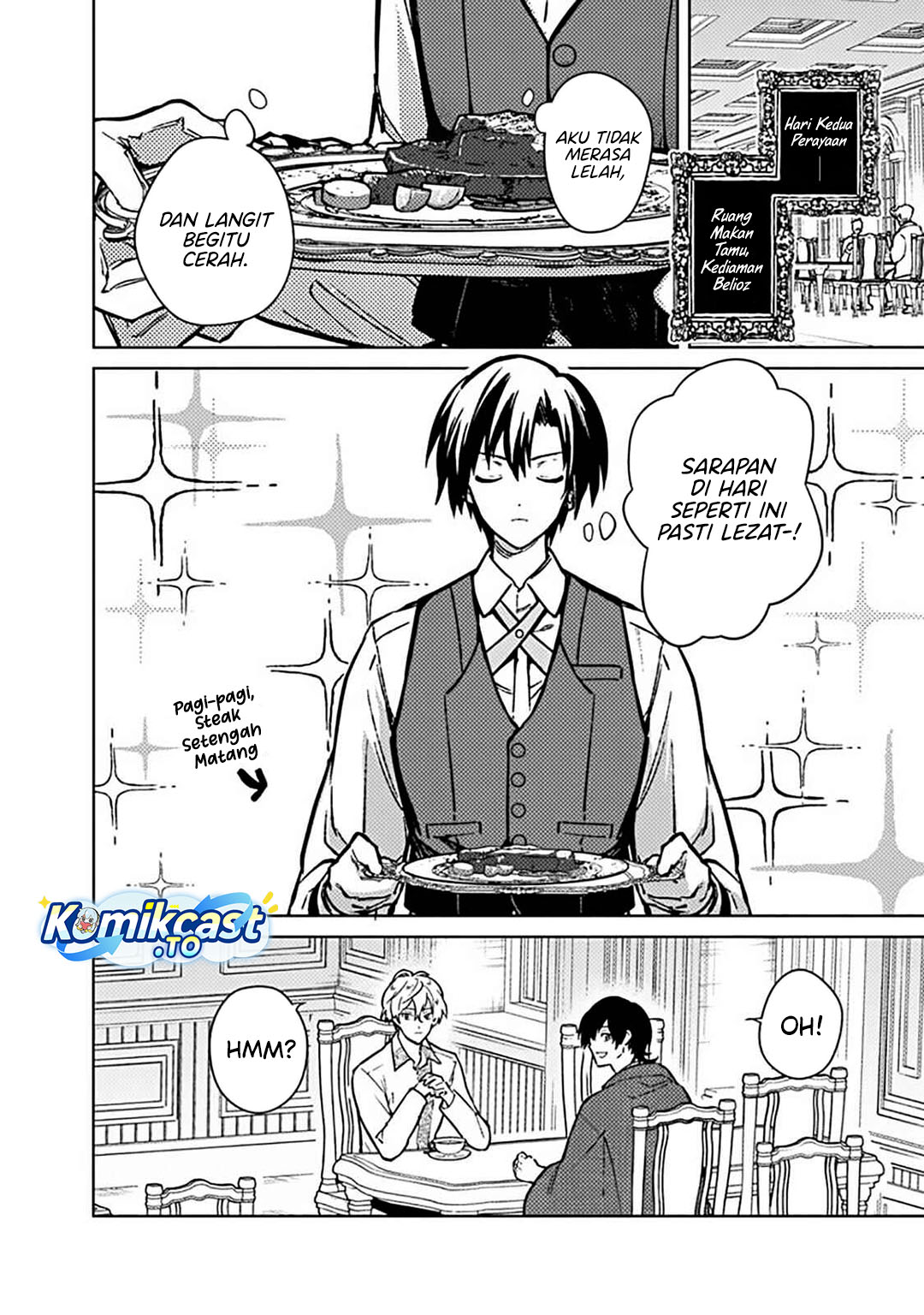 My Death Flags Show No Sign of Ending Chapter 82 Gambar 3