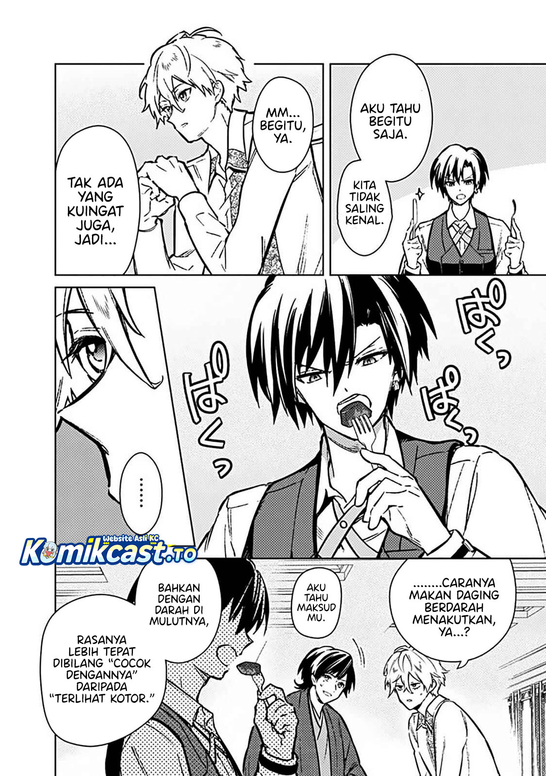 My Death Flags Show No Sign of Ending Chapter 82 Gambar 5