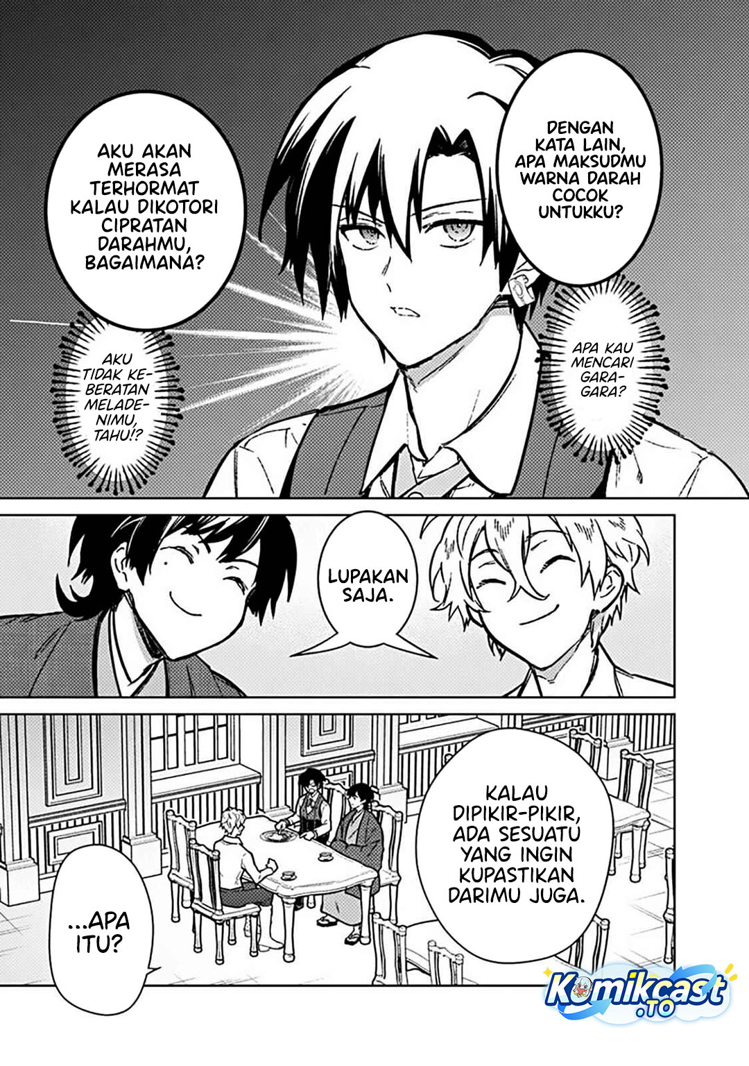 My Death Flags Show No Sign of Ending Chapter 82 Gambar 6