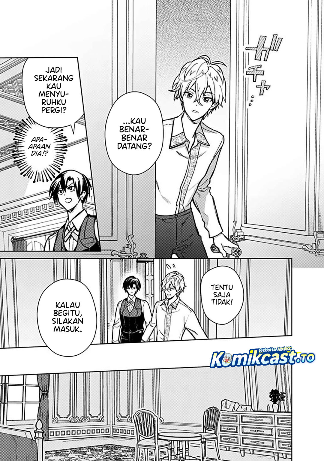 My Death Flags Show No Sign of Ending Chapter 82 Gambar 14