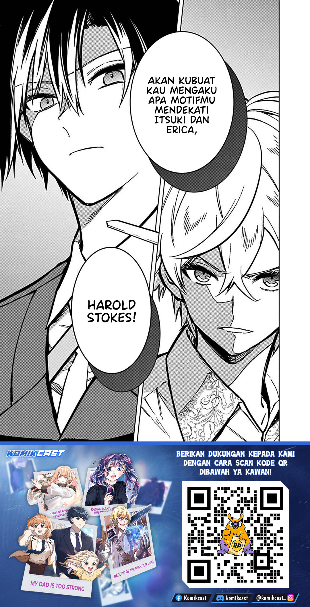 My Death Flags Show No Sign of Ending Chapter 82 Gambar 17