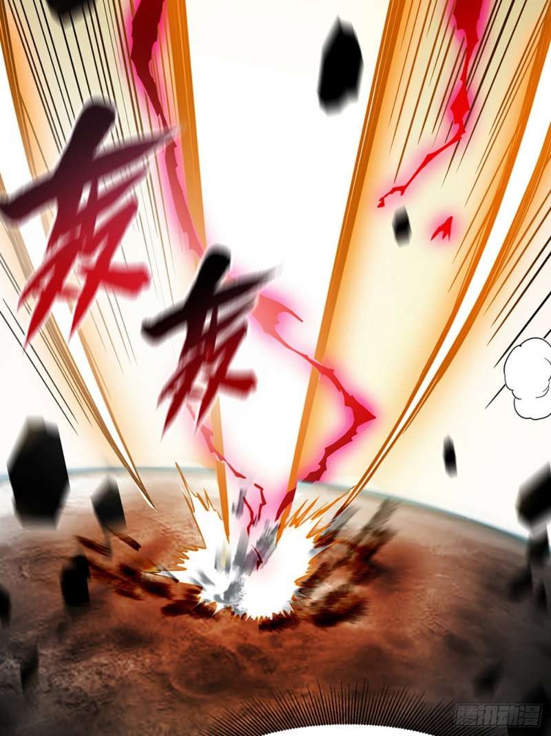 My Disciples Are All Immortals Chapter 01 Gambar 40