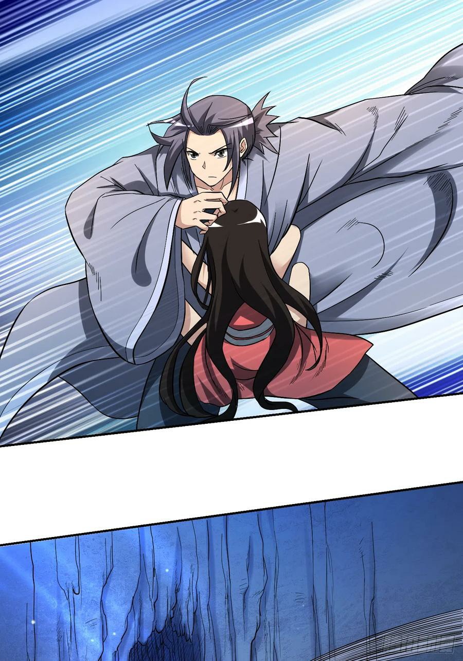 My Disciples Are All Immortals Chapter 12 Gambar 17