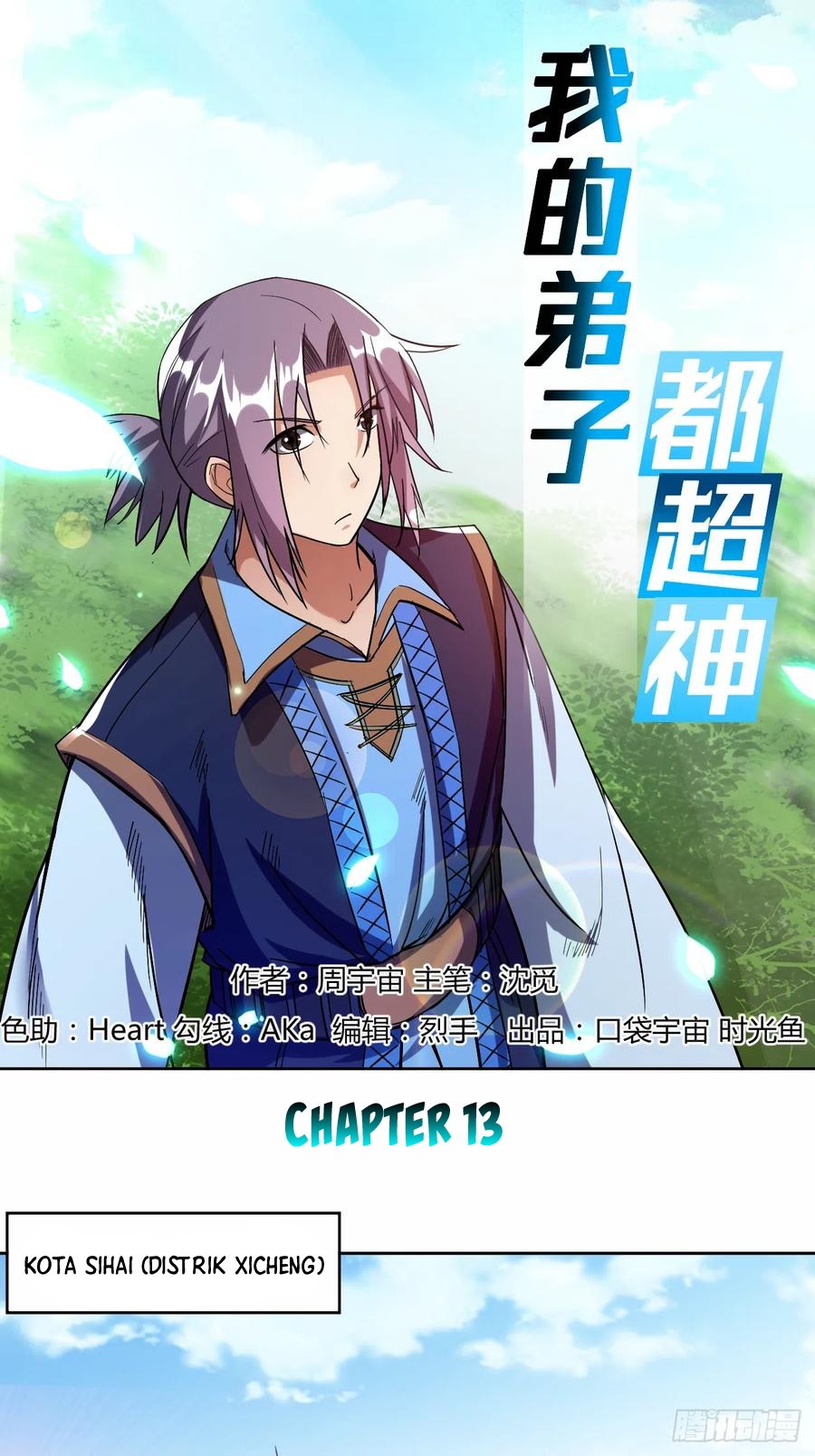 My Disciples Are All Immortals Chapter 13 Gambar 2