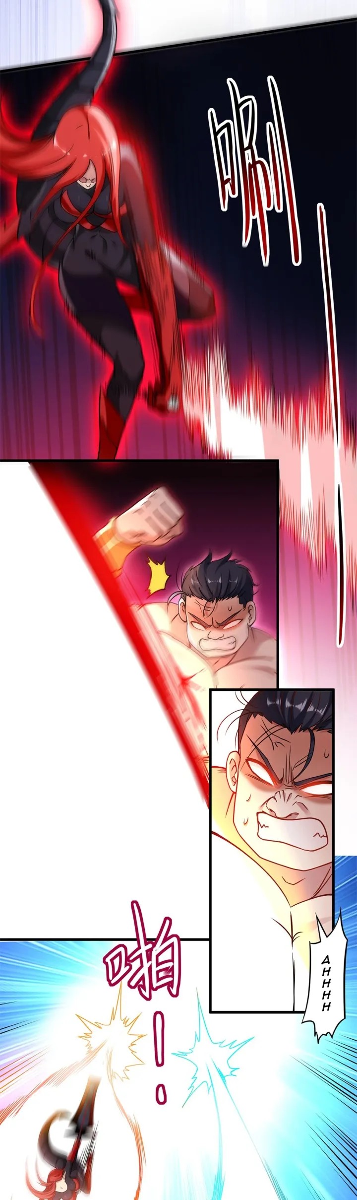 My Disciples Are All Immortals Chapter 50 Gambar 7