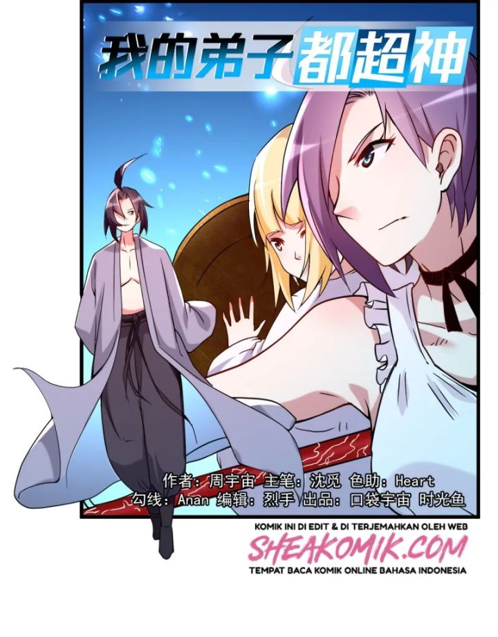 My Disciples Are All Immortals Chapter 70 Gambar 36