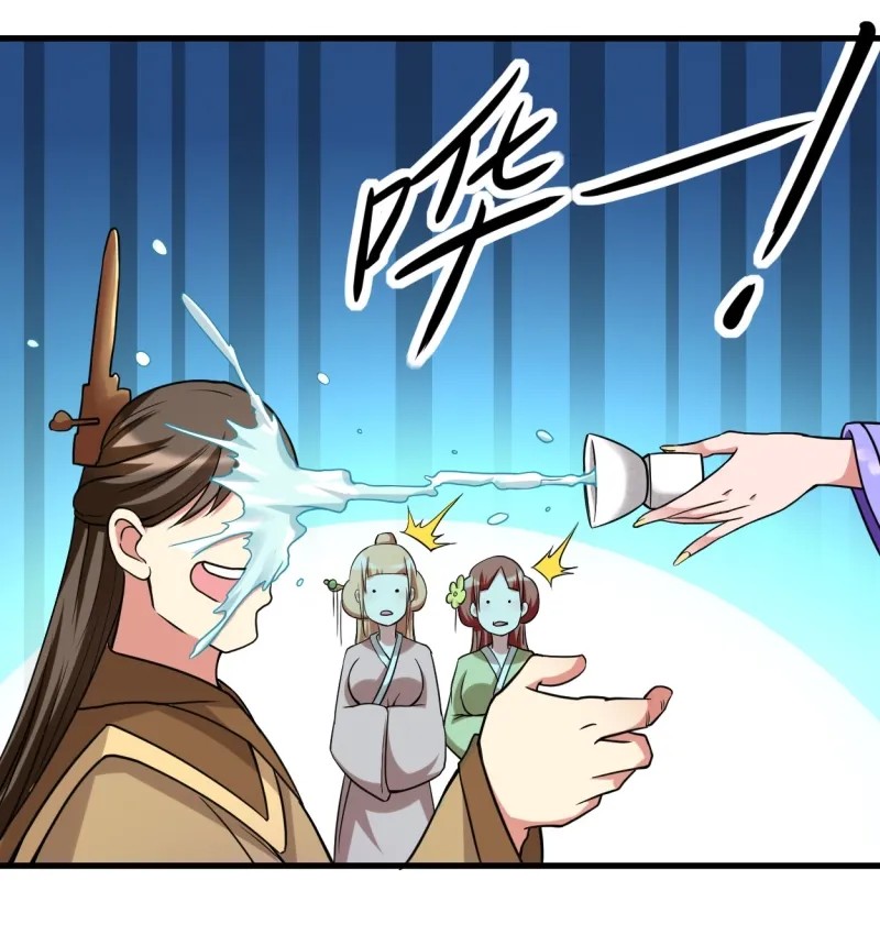 My Disciples Are All Immortals Chapter 76 Gambar 32