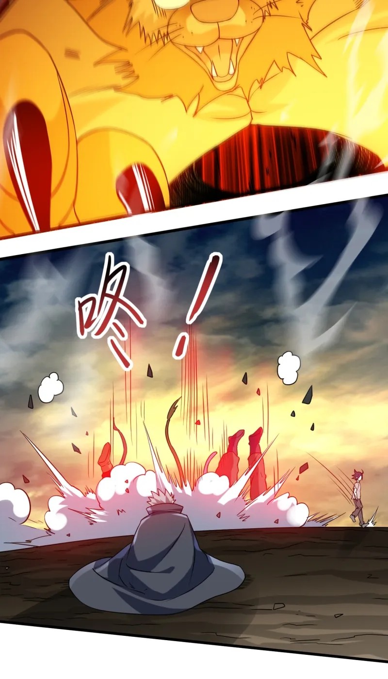 My Disciples Are All Immortals Chapter 81 Gambar 13