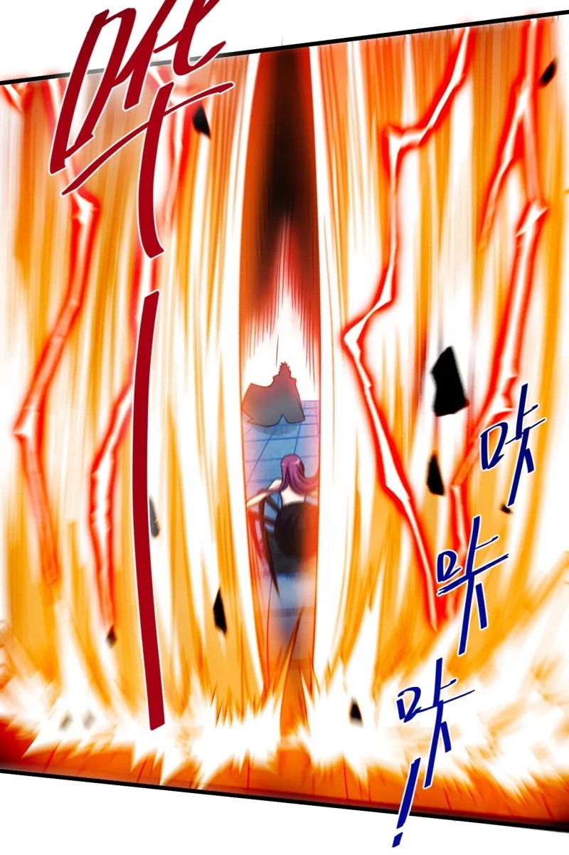 My Disciples Are All Immortals Chapter 81 Gambar 34