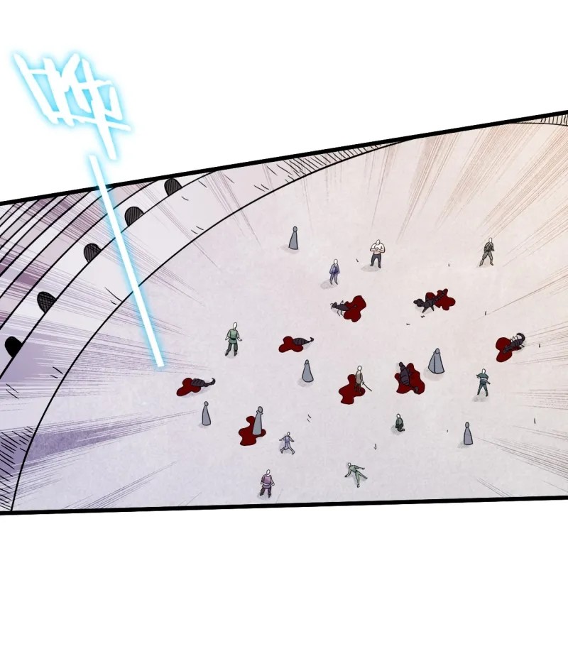 My Disciples Are All Immortals Chapter 81 Gambar 40