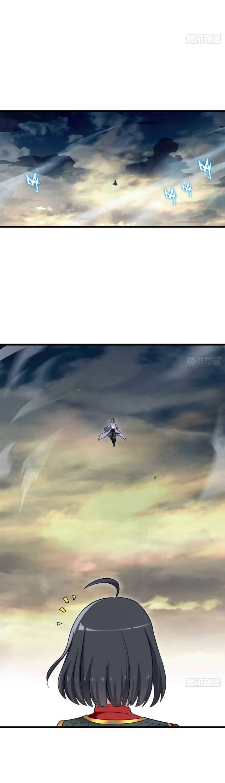 My Disciples Are All Immortals Chapter 96 Gambar 12