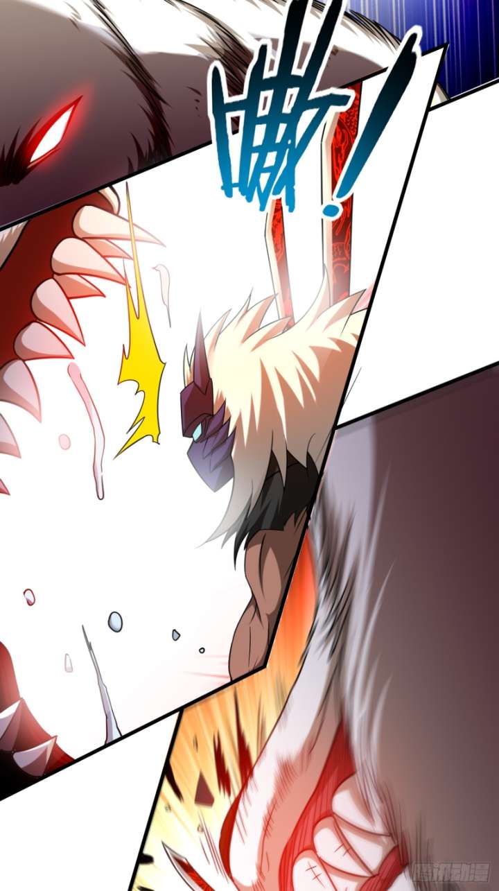 My Disciples Are All Immortals Chapter 108 Gambar 8
