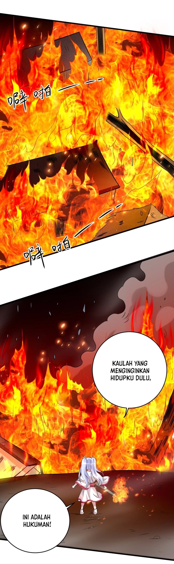 My Disciples Are All Immortals Chapter 121 Gambar 22
