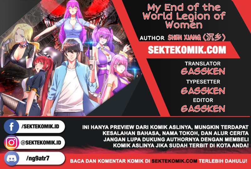My End of the World Legion of Women Chapter 06 Gambar 1