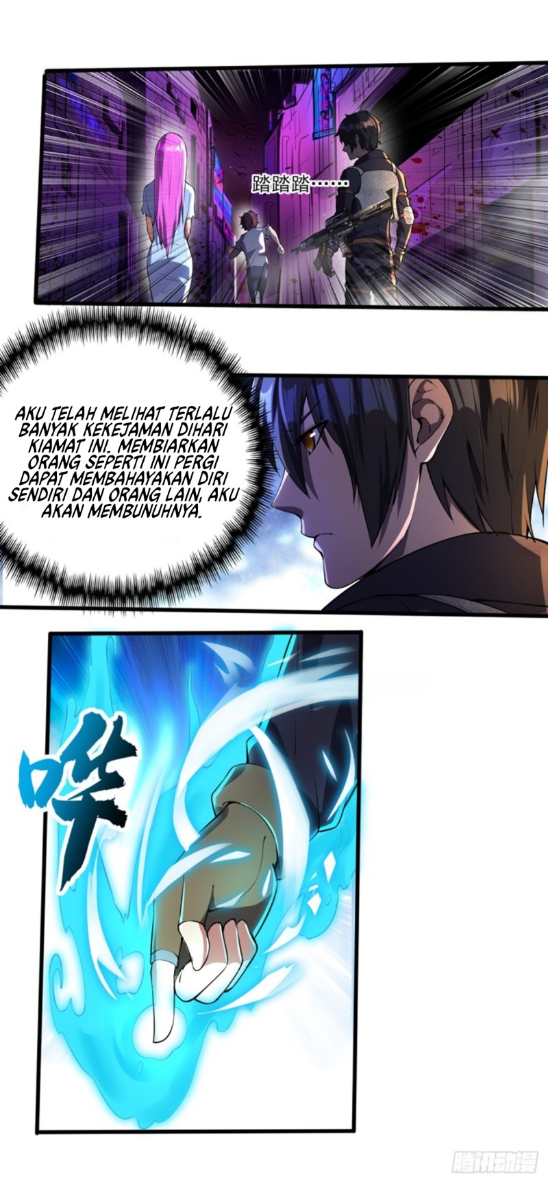 My End of the World Legion of Women Chapter 06 Gambar 4