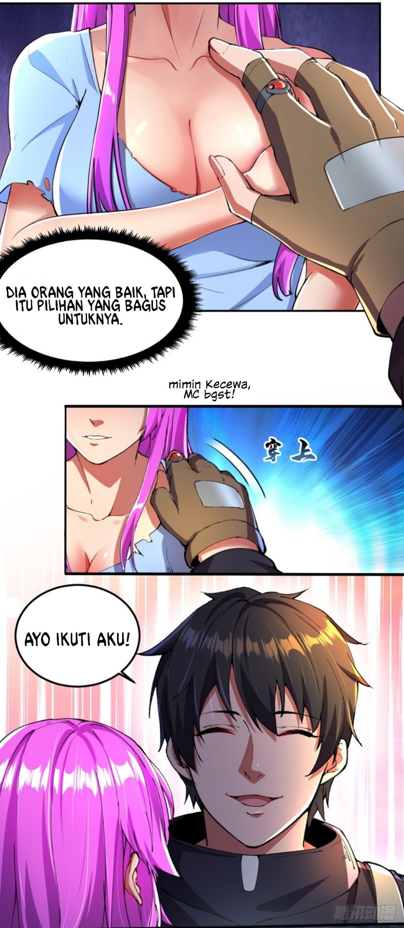 My End of the World Legion of Women Chapter 06 Gambar 16
