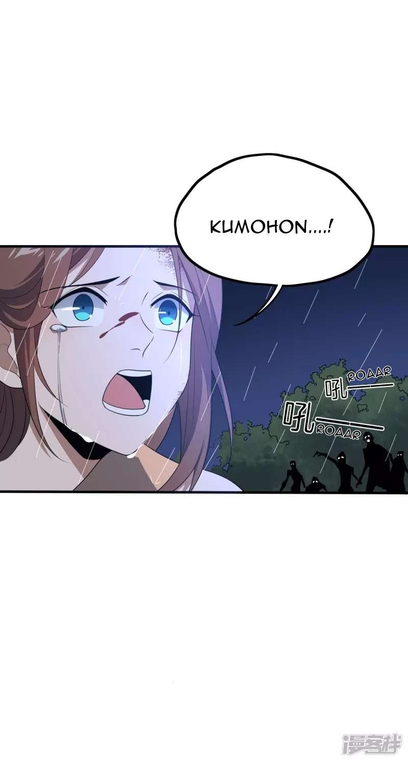 My Eschatology Lady Chapter 01 Gambar 21