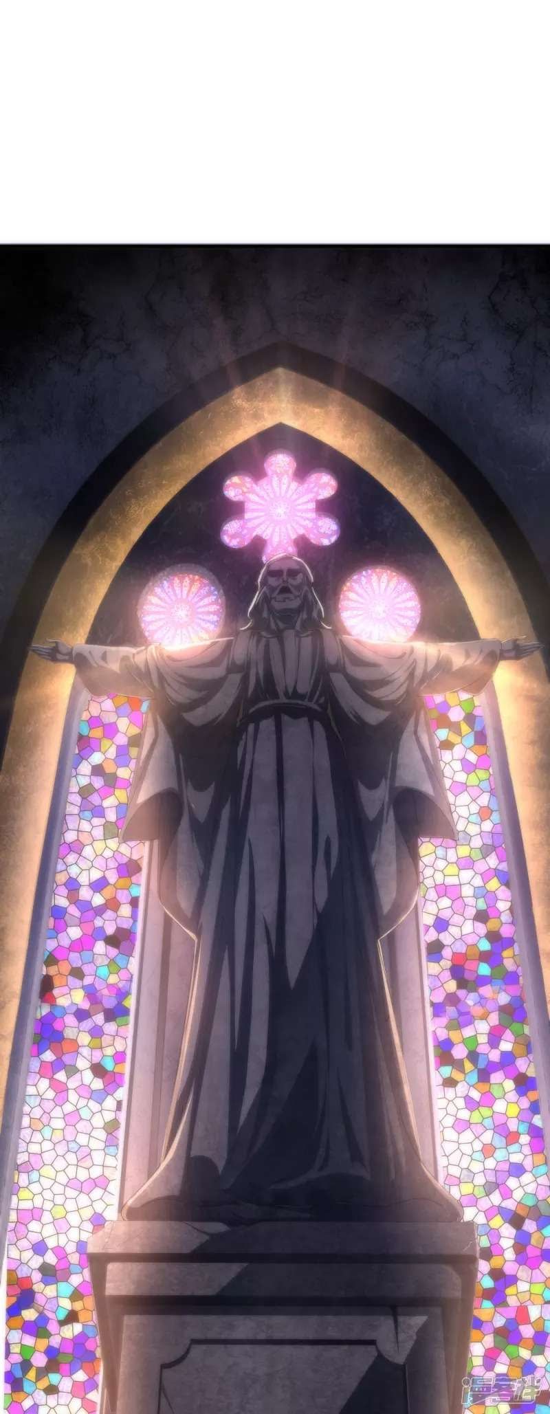 My Eschatology Lady Chapter 01 Gambar 32