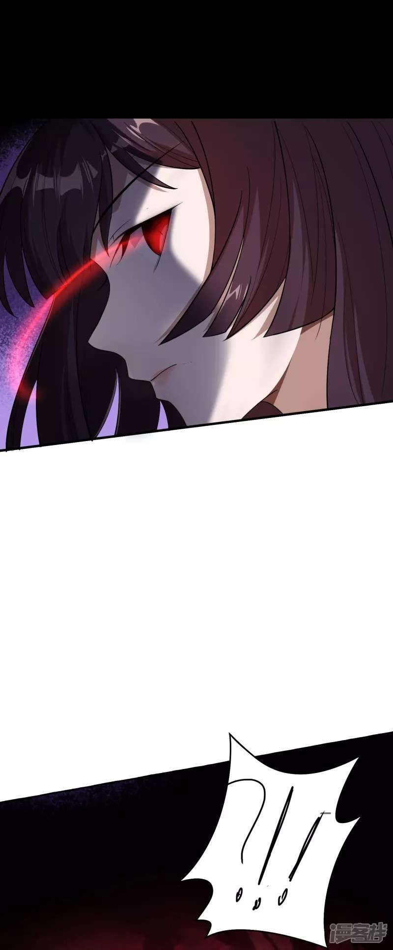 My Eschatology Lady Chapter 01 Gambar 36