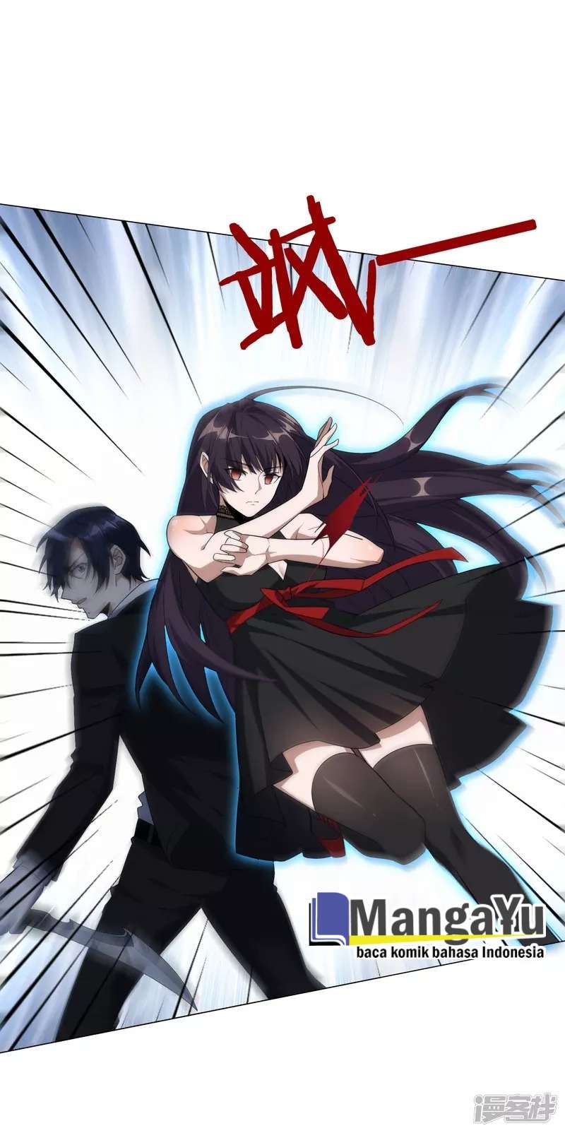 My Eschatology Lady Chapter 02 Gambar 41