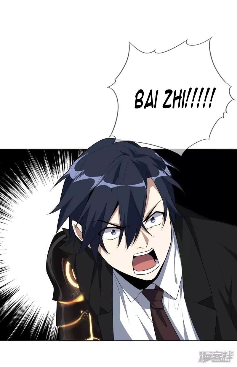 My Eschatology Lady Chapter 02 Gambar 42