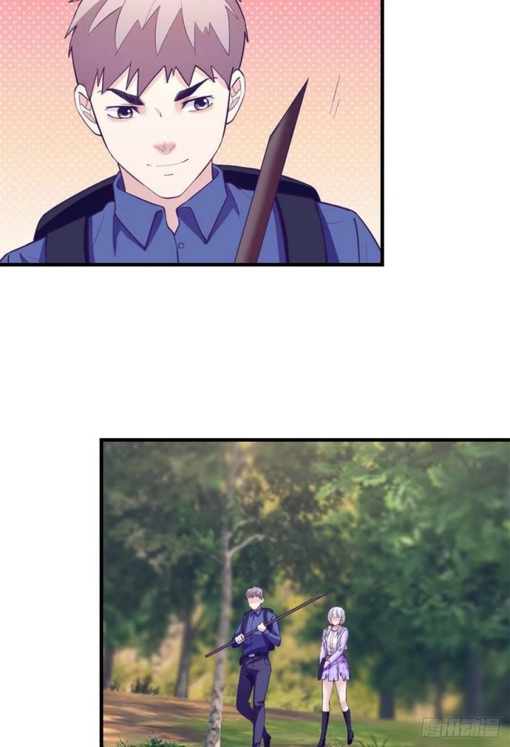 My Exclusive Dream World Adventures (My Exclusive Dreamworld Game) Chapter 109 Gambar 7