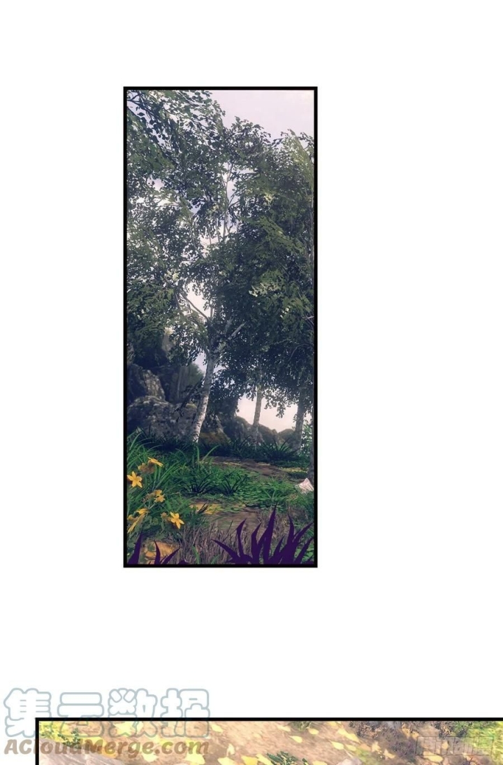 My Exclusive Dream World Adventures (My Exclusive Dreamworld Game) Chapter 109 Gambar 12