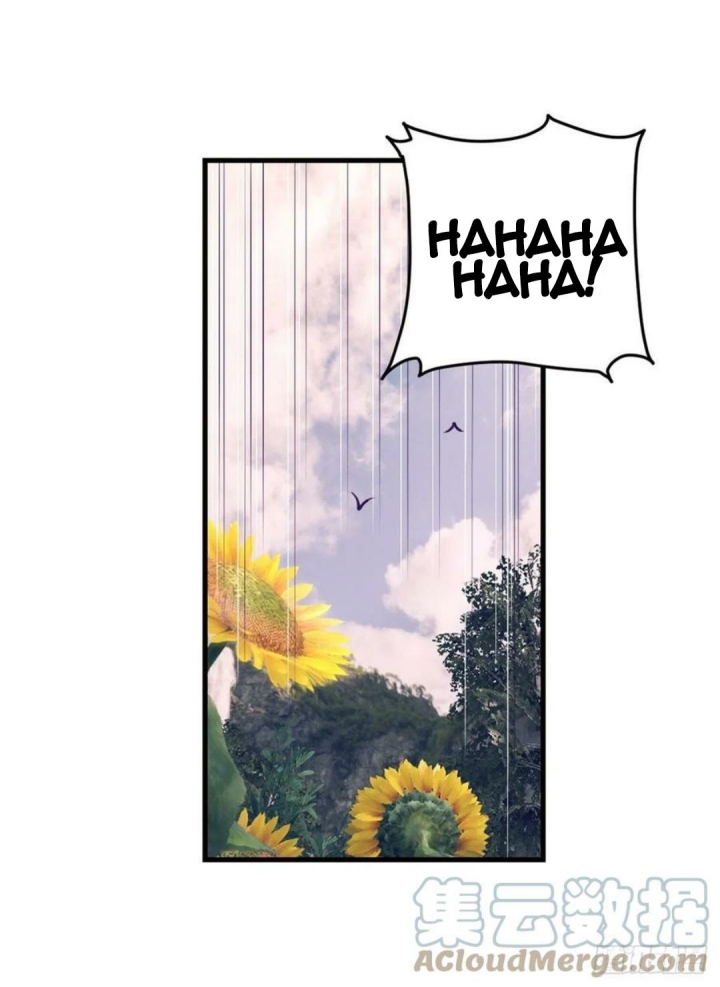 My Exclusive Dream World Adventures (My Exclusive Dreamworld Game) Chapter 109 Gambar 42