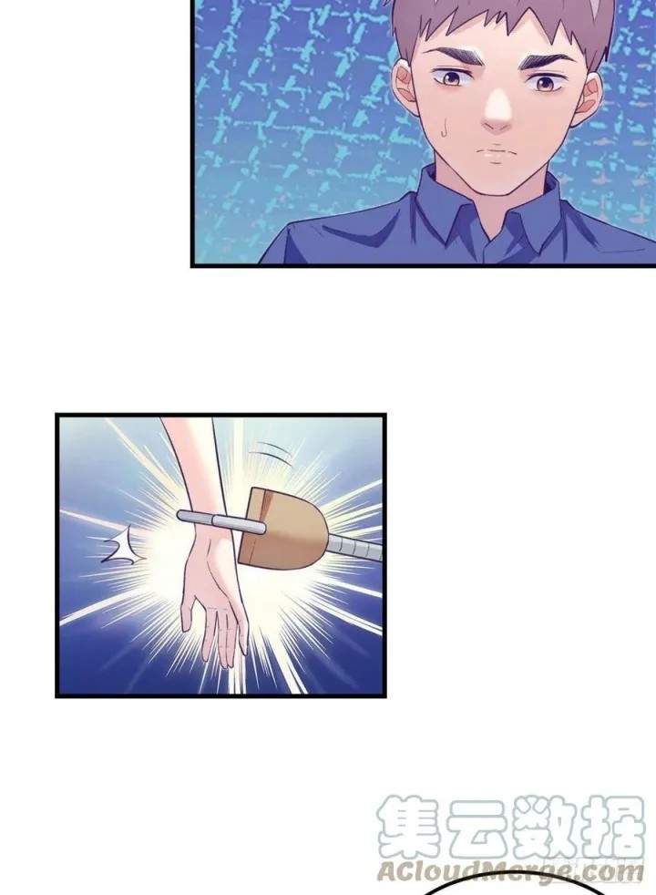 My Exclusive Dream World Adventures (My Exclusive Dreamworld Game) Chapter 118 Gambar 12