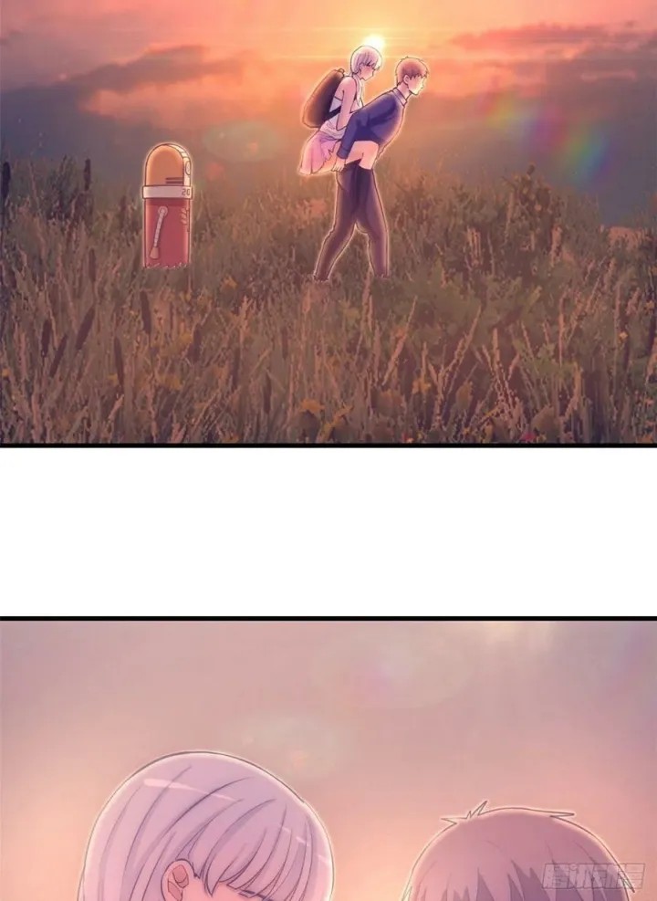 My Exclusive Dream World Adventures (My Exclusive Dreamworld Game) Chapter 118 Gambar 37