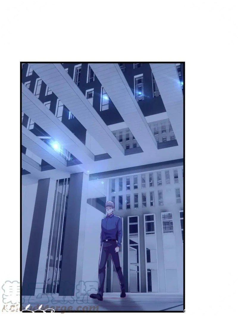 My Exclusive Dream World Adventures (My Exclusive Dreamworld Game) Chapter 129 Gambar 41