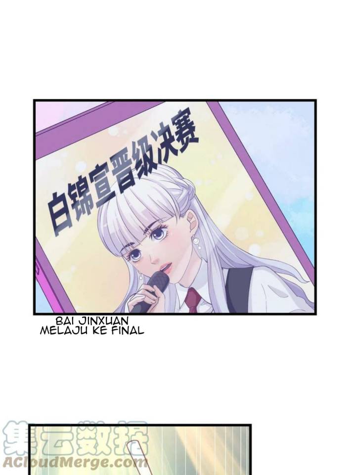 My Exclusive Dream World Adventures (My Exclusive Dreamworld Game) Chapter 130 Gambar 14