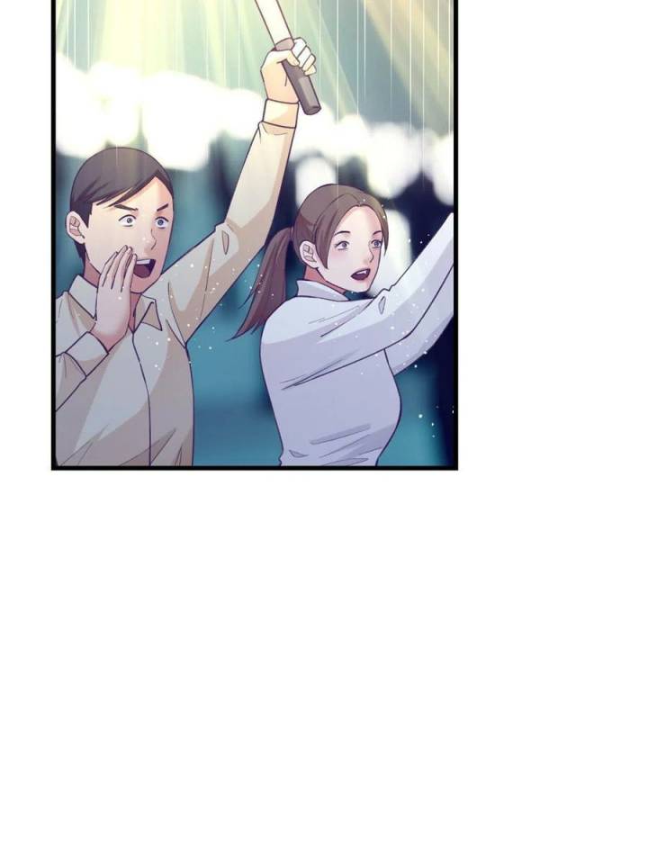 My Exclusive Dream World Adventures (My Exclusive Dreamworld Game) Chapter 130 Gambar 15
