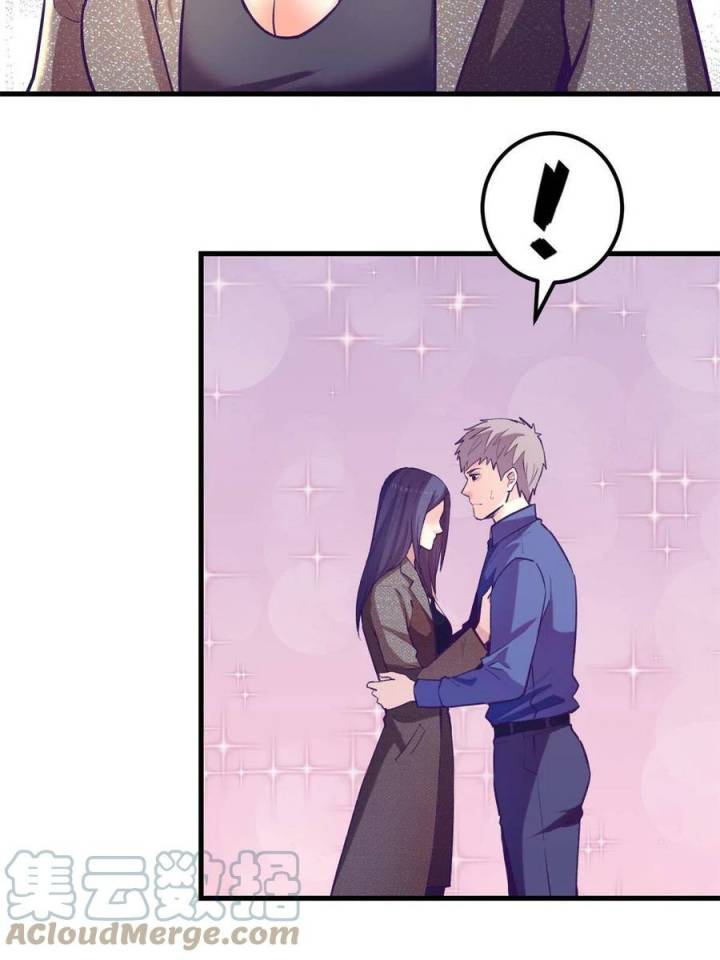 My Exclusive Dream World Adventures (My Exclusive Dreamworld Game) Chapter 133 Gambar 12