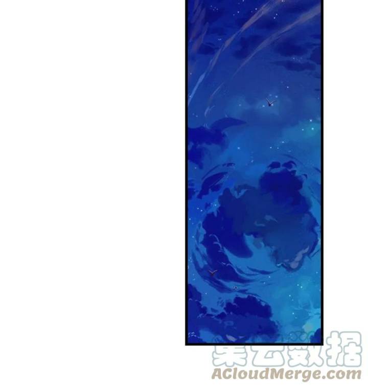 My Exclusive Dream World Adventures (My Exclusive Dreamworld Game) Chapter 133 Gambar 18