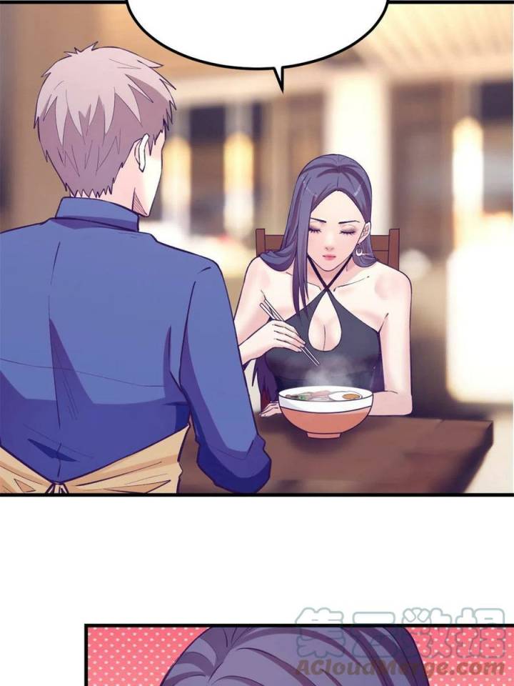 My Exclusive Dream World Adventures (My Exclusive Dreamworld Game) Chapter 133 Gambar 32