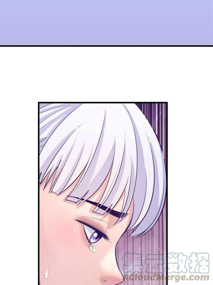 My Exclusive Dream World Adventures (My Exclusive Dreamworld Game) Chapter 138 Gambar 17