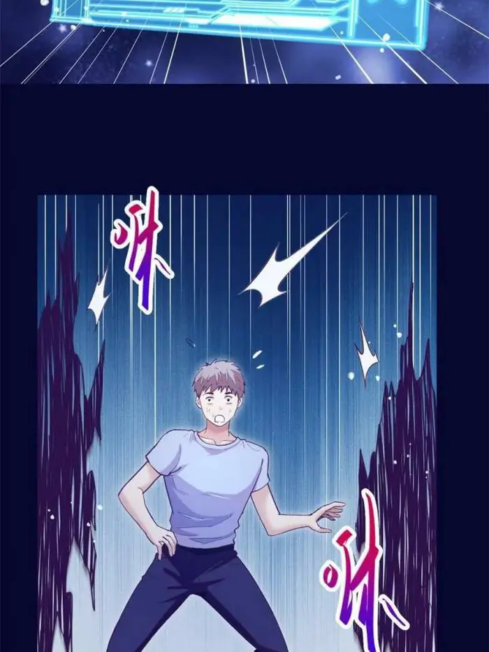 My Exclusive Dream World Adventures (My Exclusive Dreamworld Game) Chapter 161 Gambar 37
