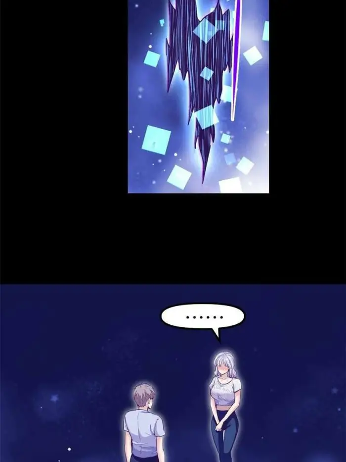 My Exclusive Dream World Adventures (My Exclusive Dreamworld Game) Chapter 161 Gambar 64
