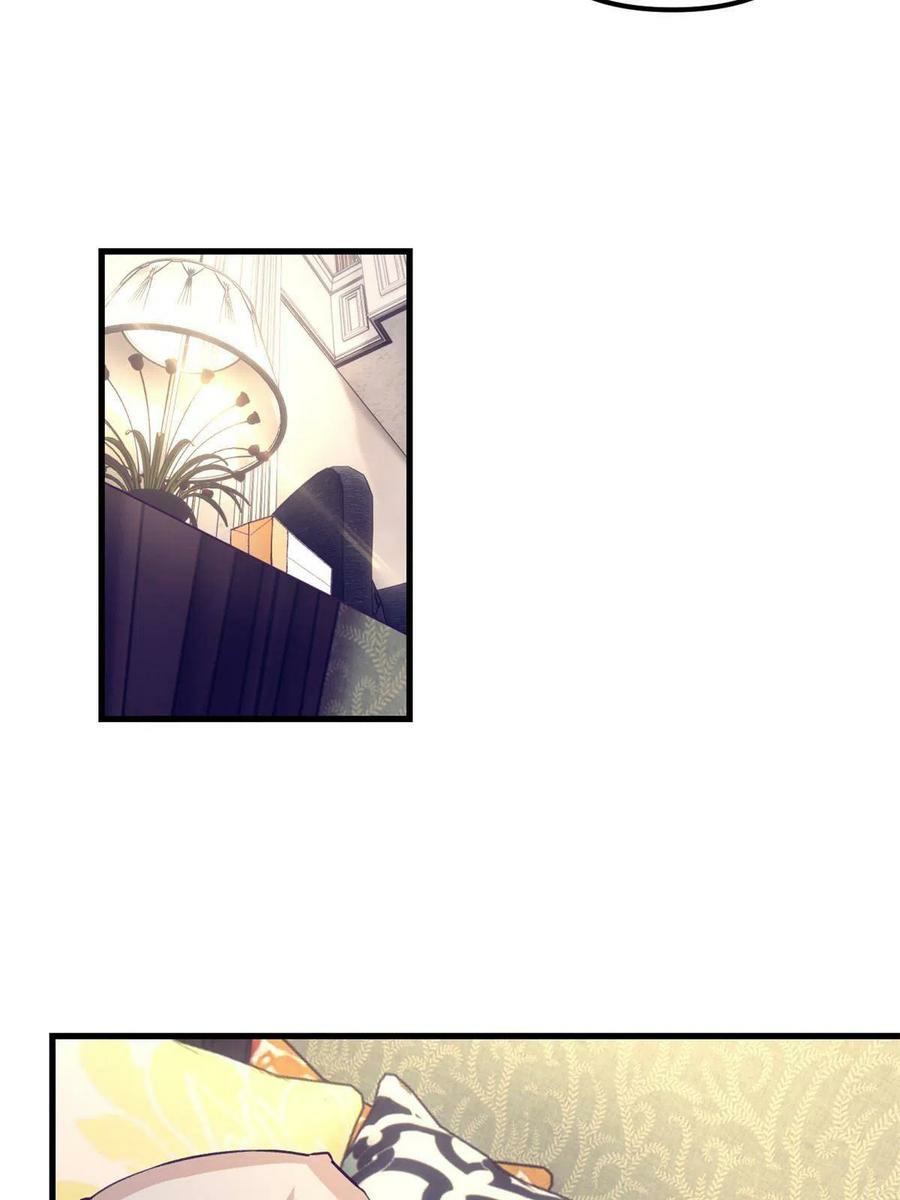 My Exclusive Dream World Adventures (My Exclusive Dreamworld Game) Chapter 170 Gambar 30