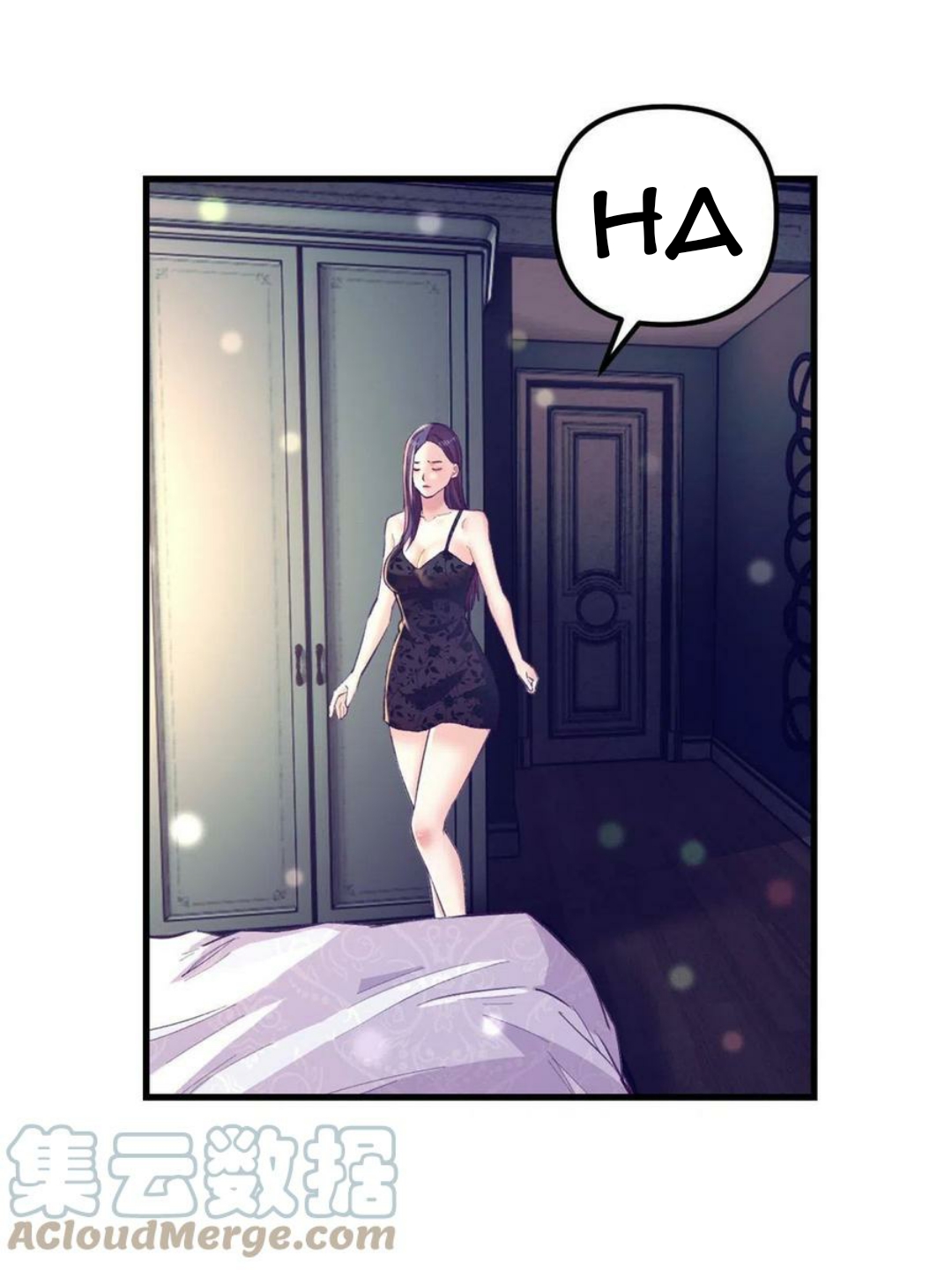 My Exclusive Dream World Adventures (My Exclusive Dreamworld Game) Chapter 170 Gambar 41
