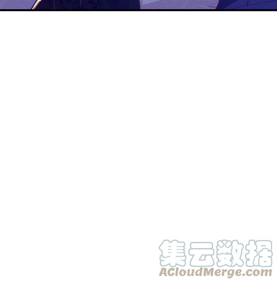 My Exclusive Dream World Adventures (My Exclusive Dreamworld Game) Chapter 170 Gambar 50