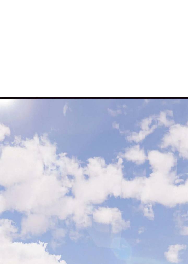 My Exclusive Dream World Adventures (My Exclusive Dreamworld Game) Chapter 186 Gambar 30