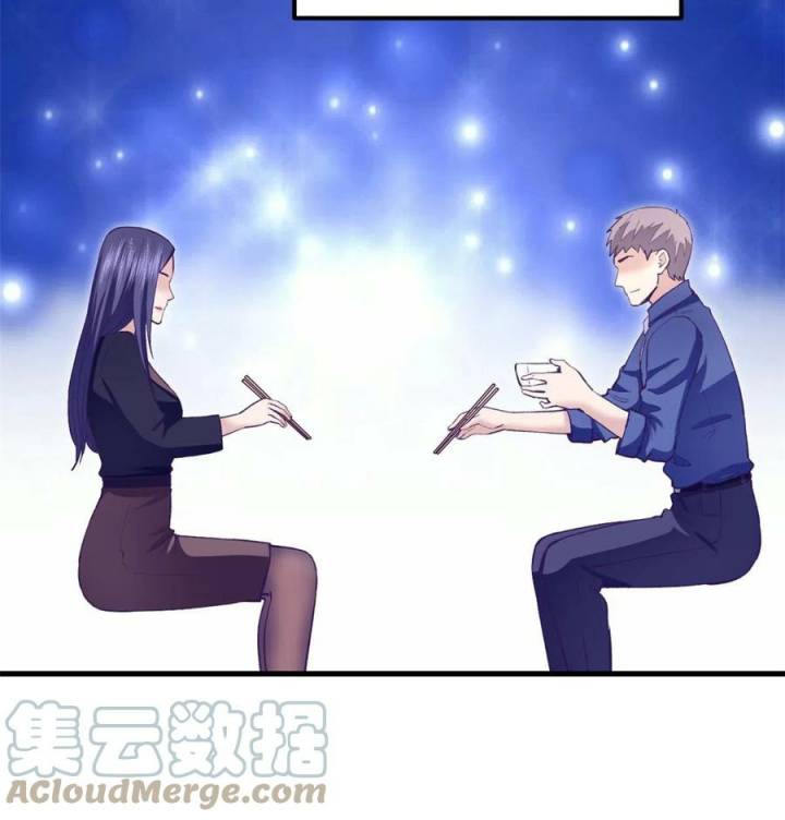 My Exclusive Dream World Adventures (My Exclusive Dreamworld Game) Chapter 193 Gambar 40