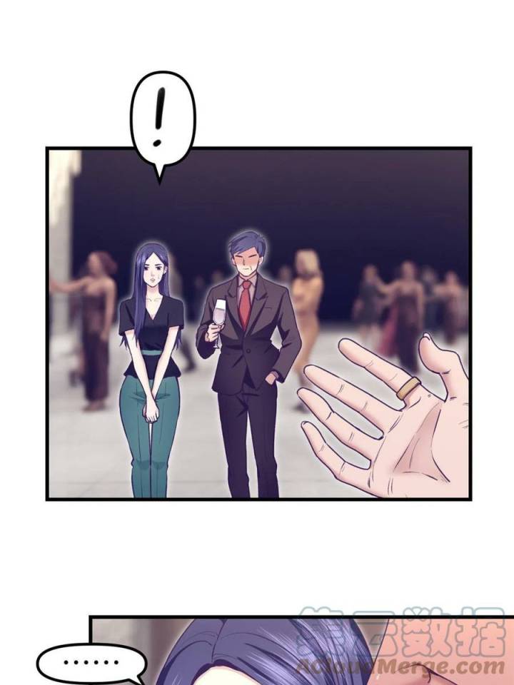 My Exclusive Dream World Adventures (My Exclusive Dreamworld Game) Chapter 200 Gambar 10