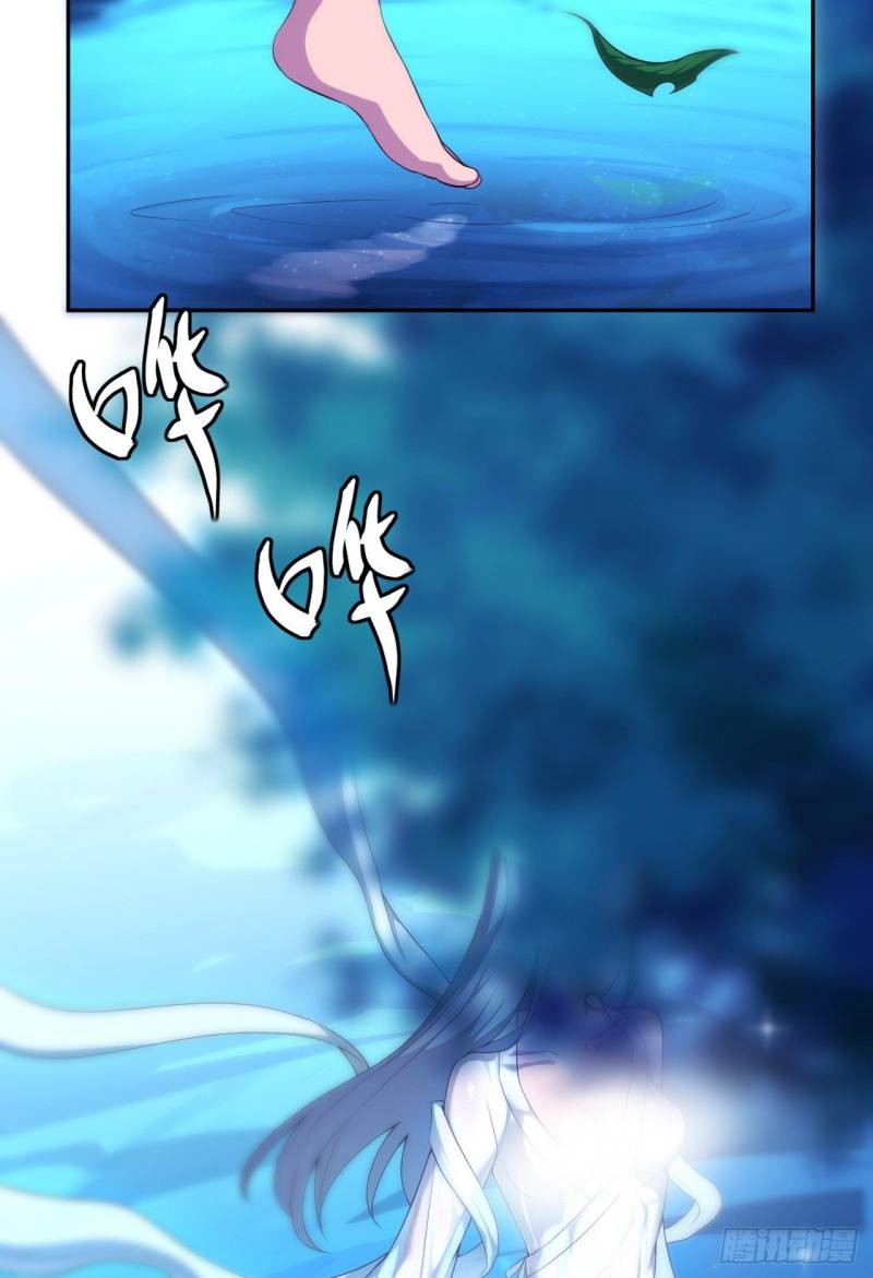 My Harem Depend on Drawing Chapter 02 Gambar 66