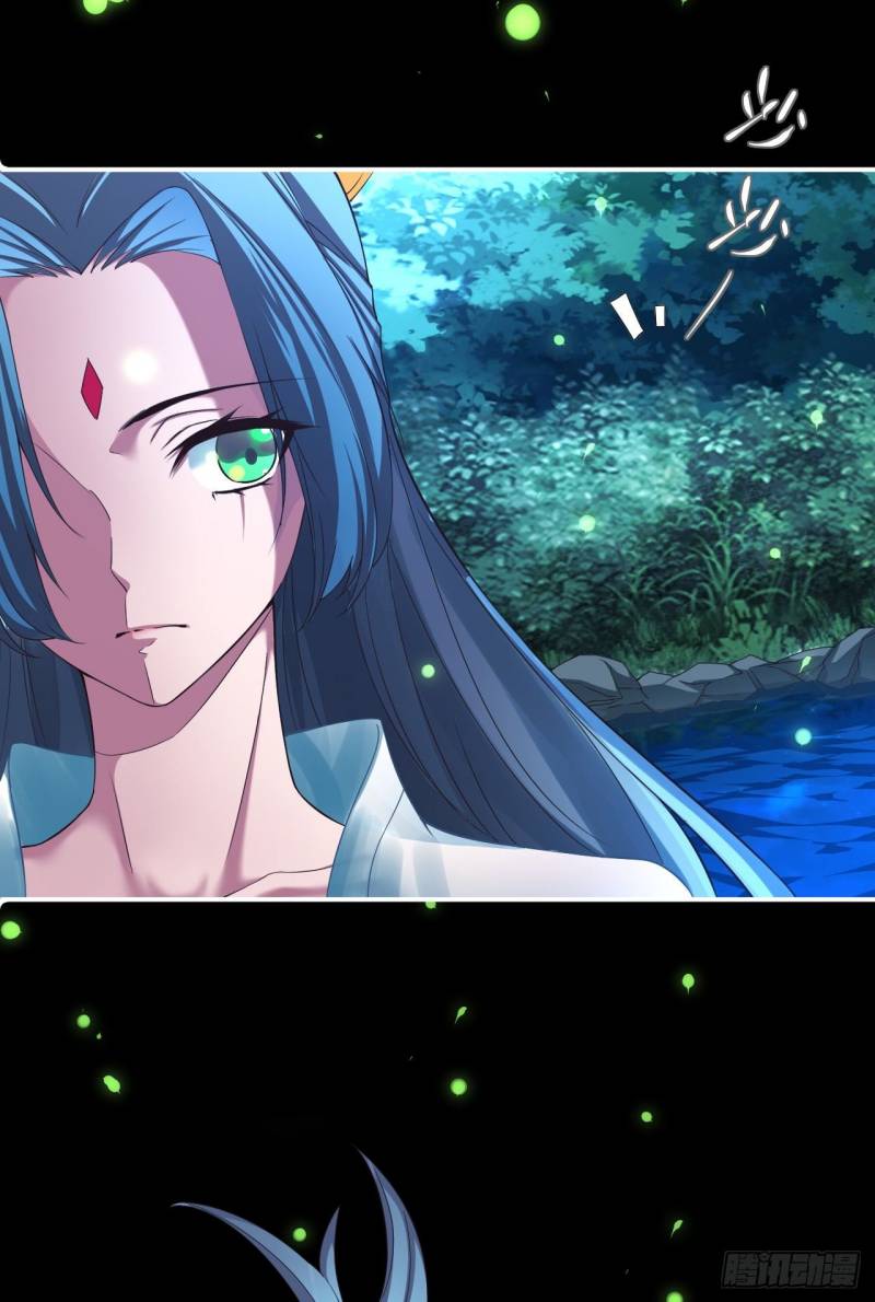 My Harem Depend on Drawing Chapter 02 Gambar 76